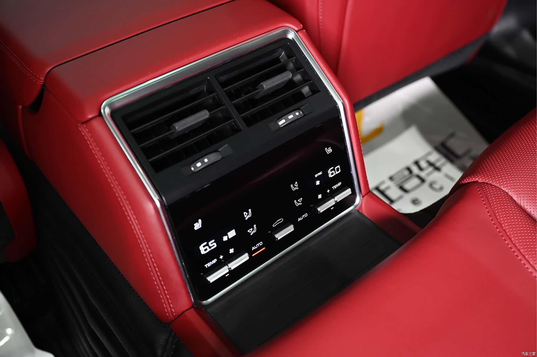 Porsche Panamera, 2024 19