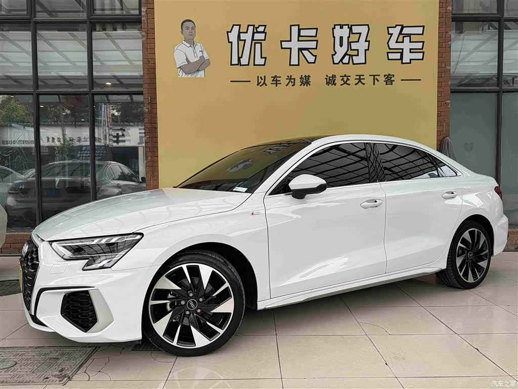 Audi A3, 2023 1