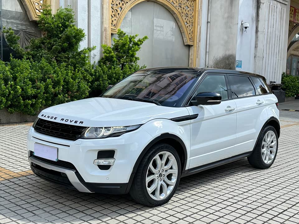 Land Rover Range Rover Aurora