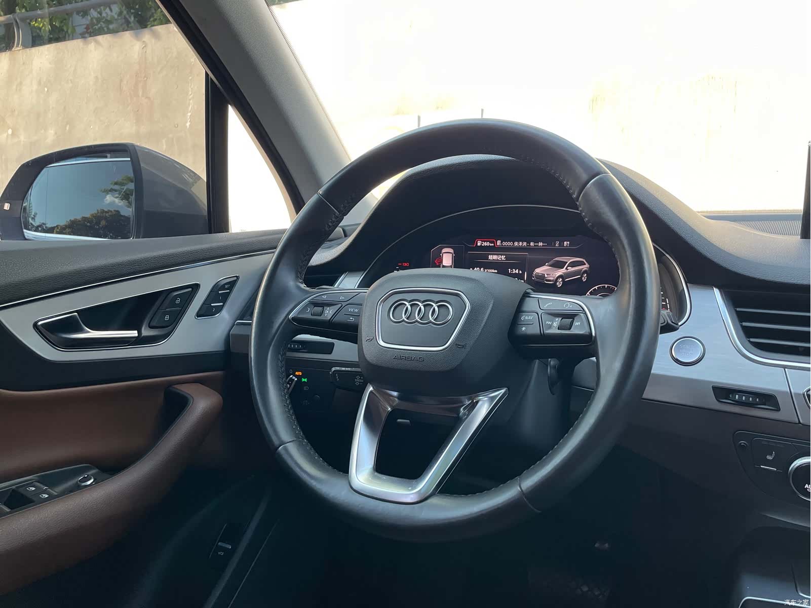 Audi Q7, 2016 11