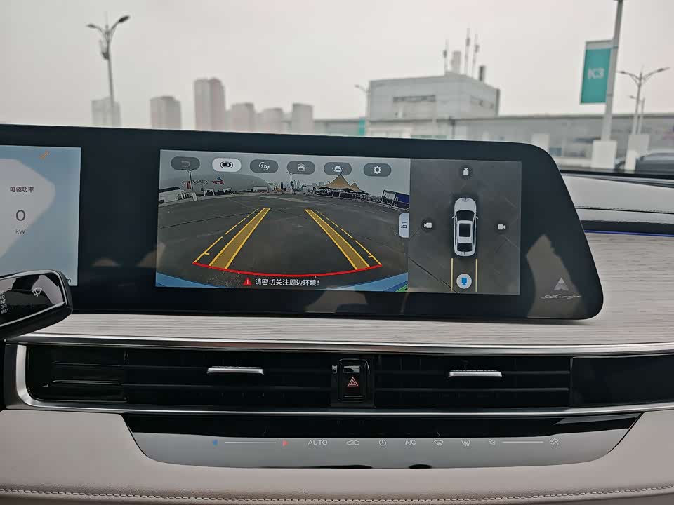 Chery Fulwin Fengyun A8