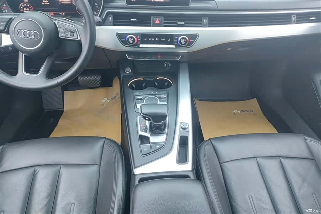Audi A4L, 2019 16