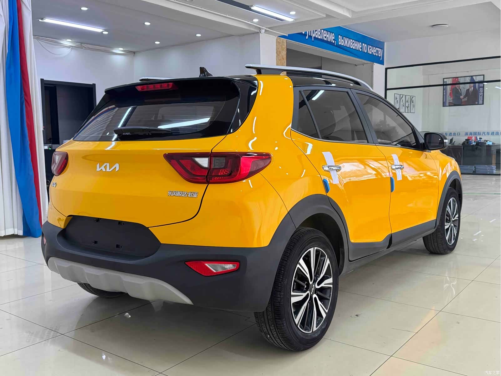 Kia KX1, 2022 6