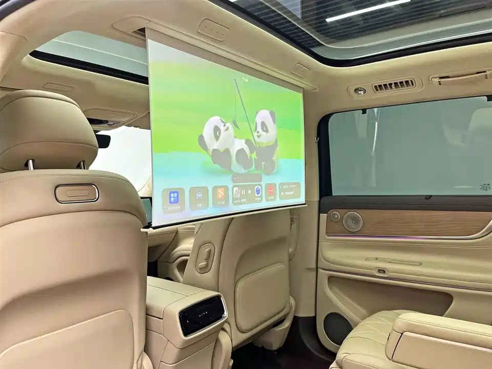 AITO Ask the world M9