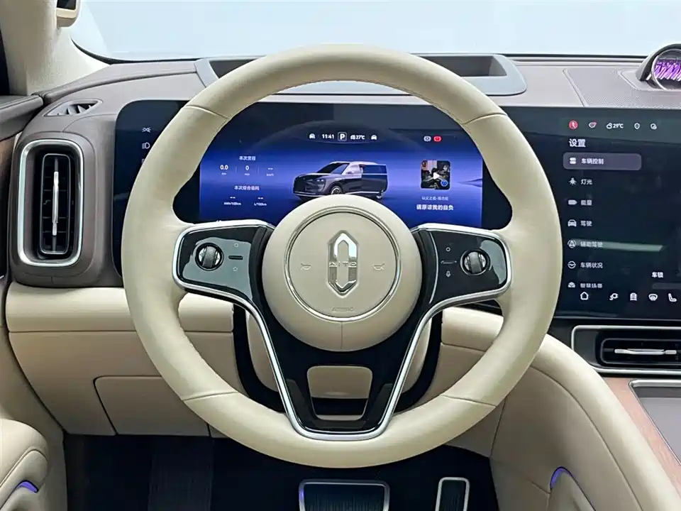 AITO Ask the world M9