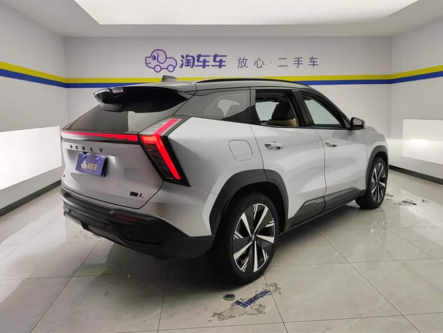 Geely Atlas L