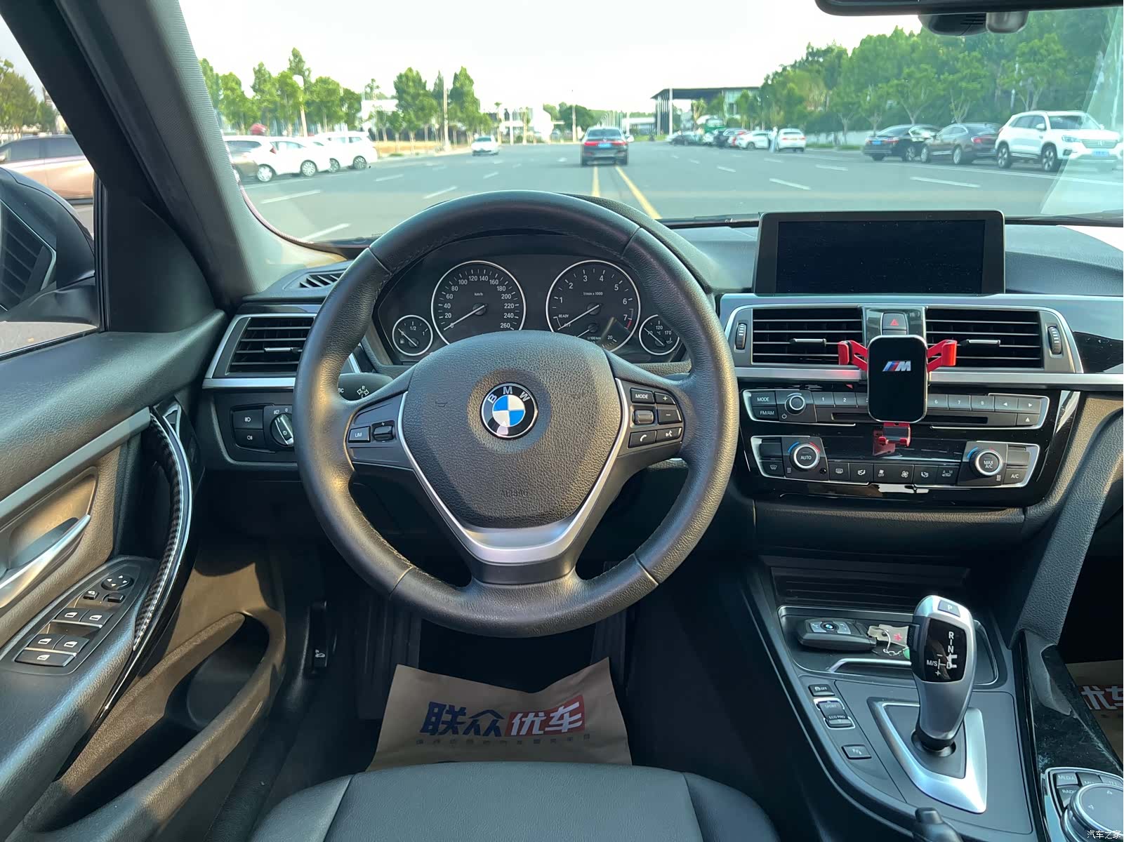 BMW 3 Series, 2017 9