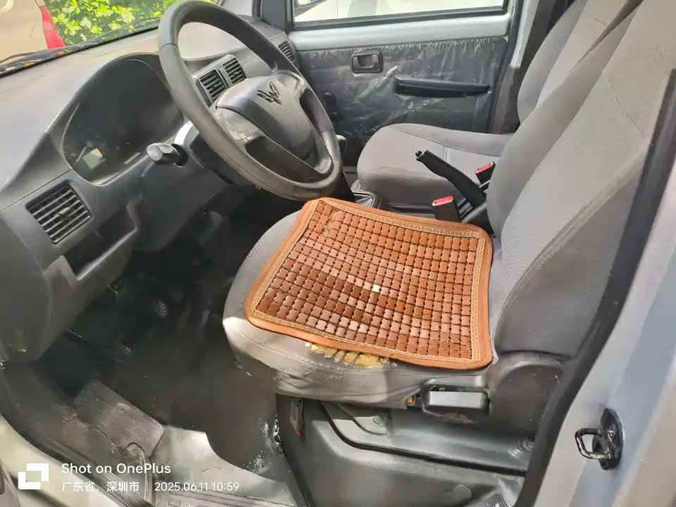 Wuling Wuling Rongguang