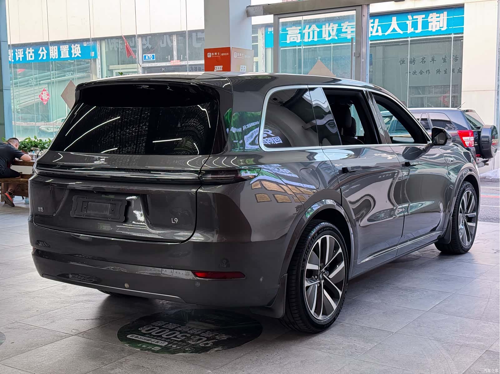 Li Auto L9, 2023 7