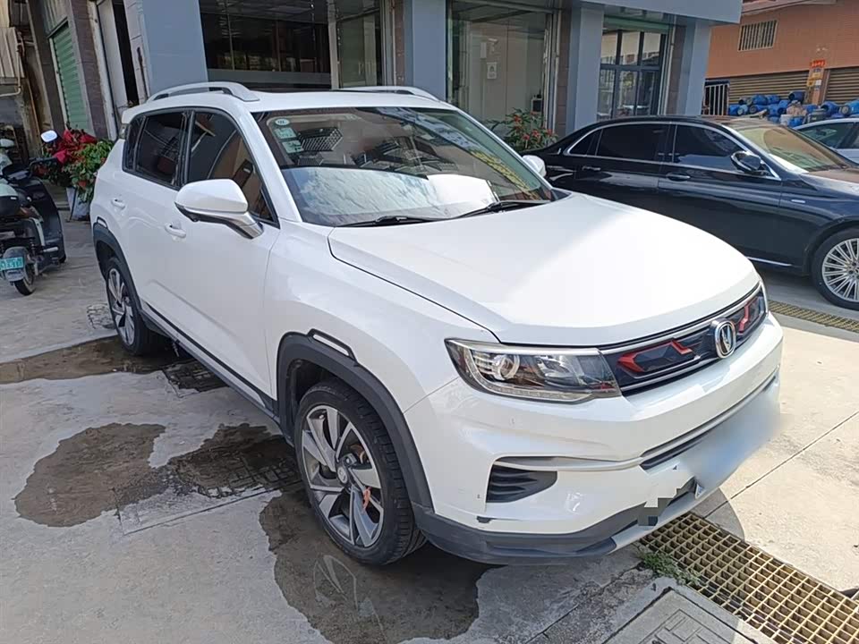 Changan CS35PLUS