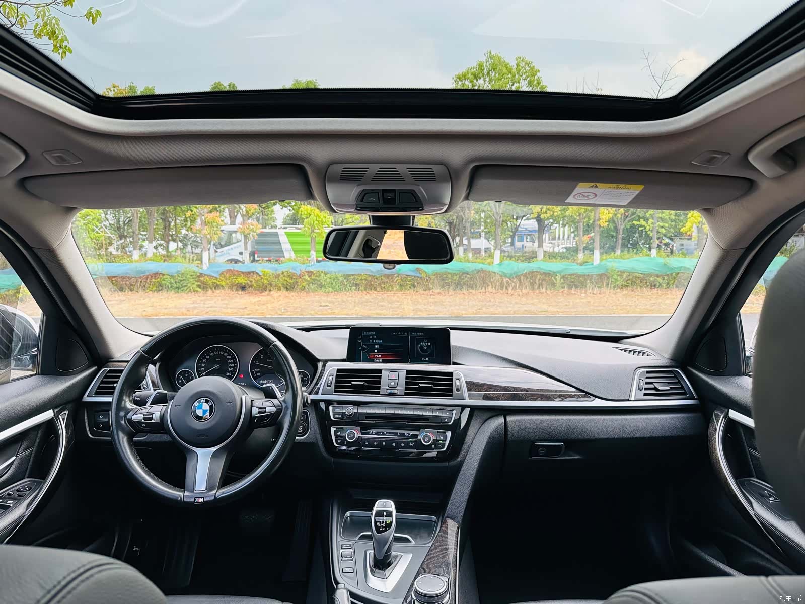 BMW 3 Series, 2017 4
