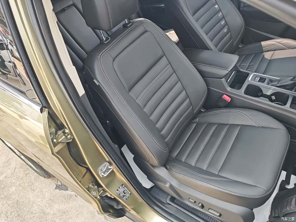 Ford Kuga, 2017 25