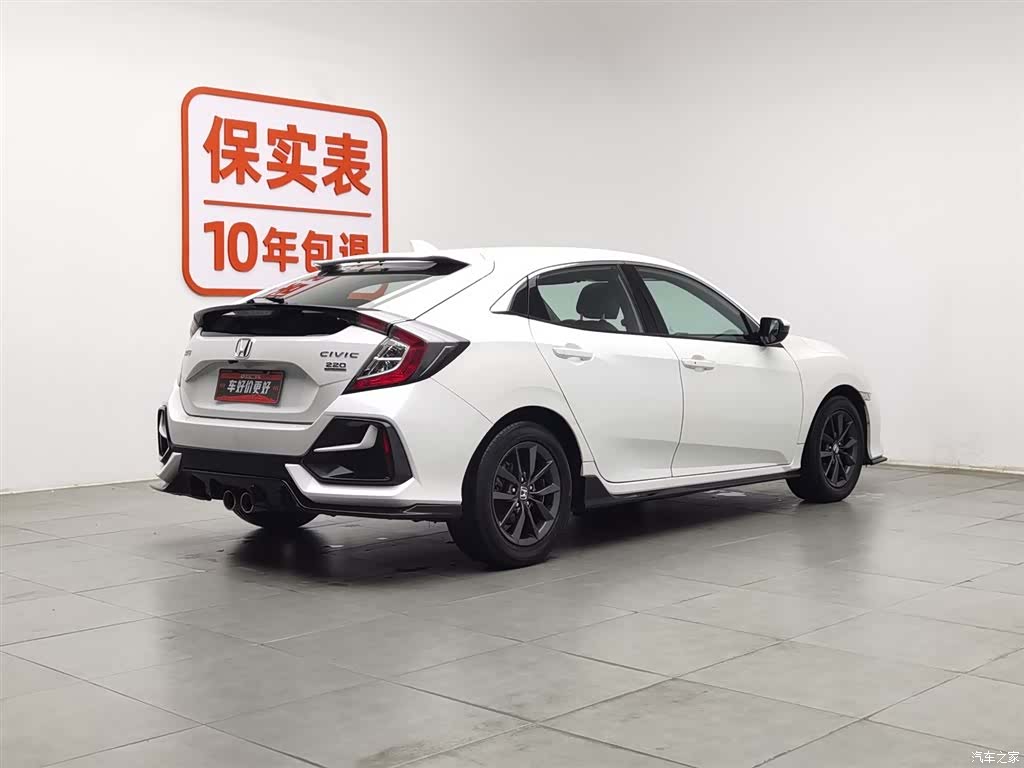 Honda Civic, 2021 2