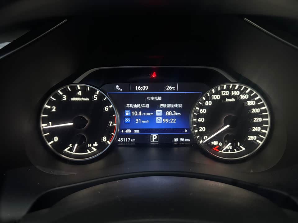 Nissan Loulan Nissan Loulan