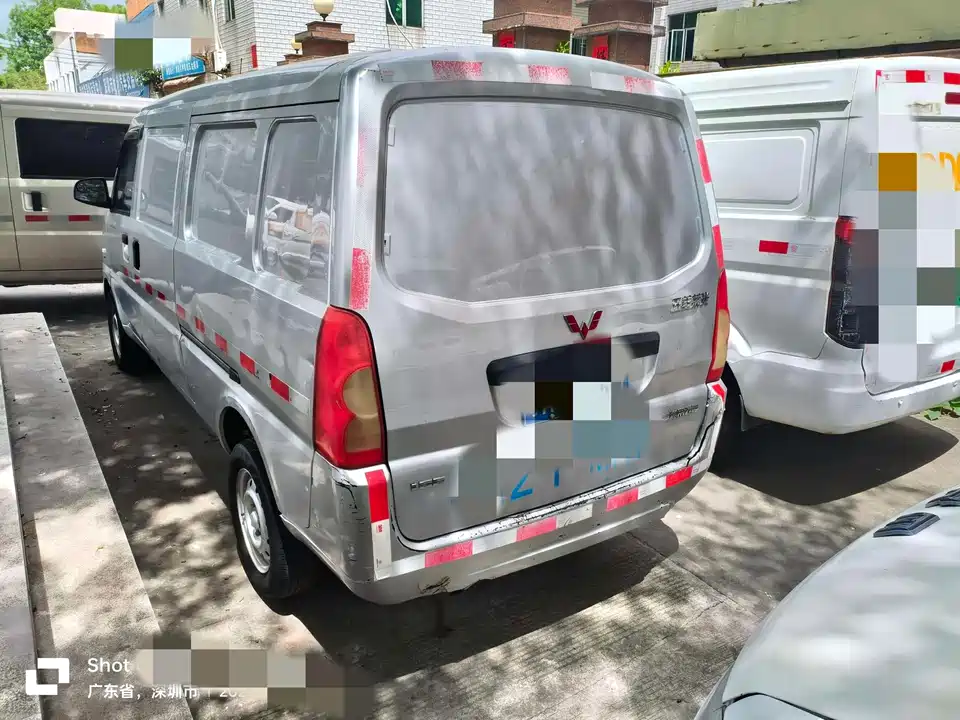 Wuling Wuling Rongguang