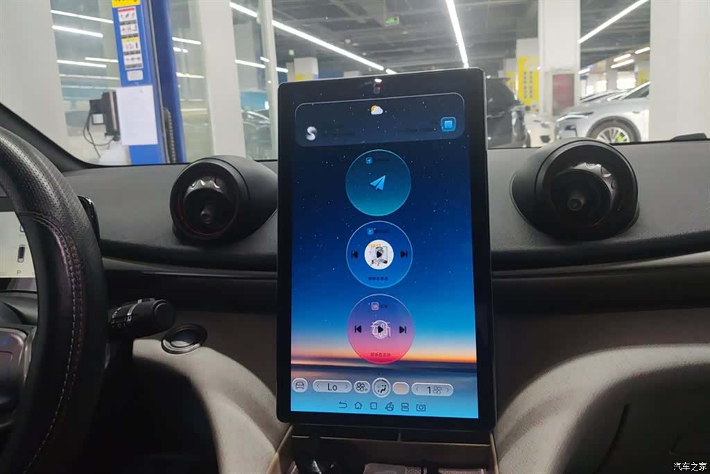 BYD Dolphin, 2022 13