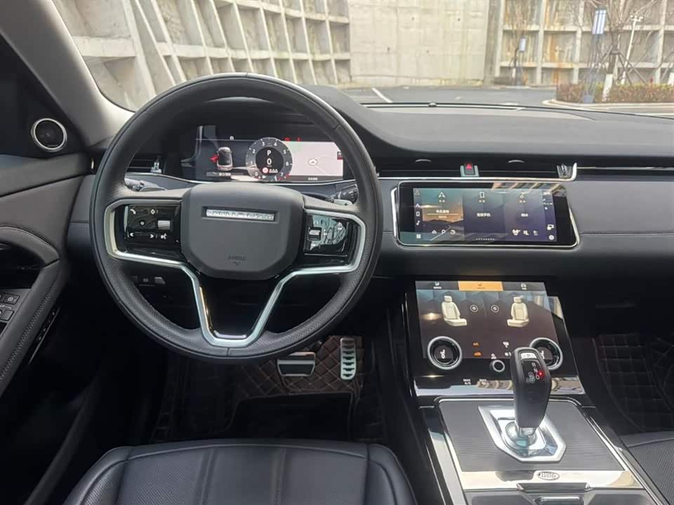 Land Rover Range Rover Aurora