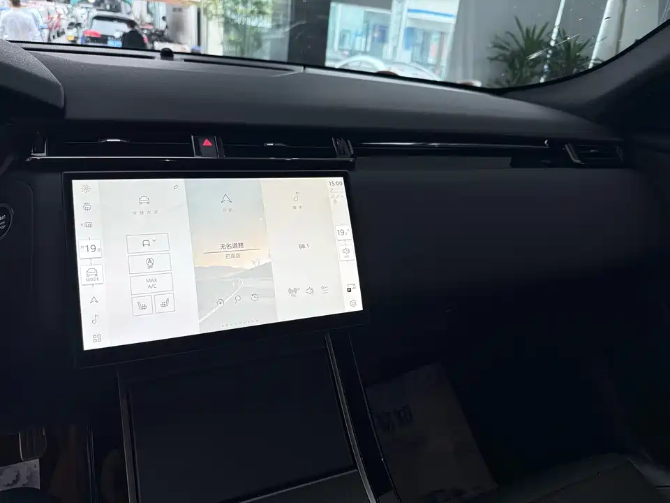 Land Rover Range Rover Star Pulse