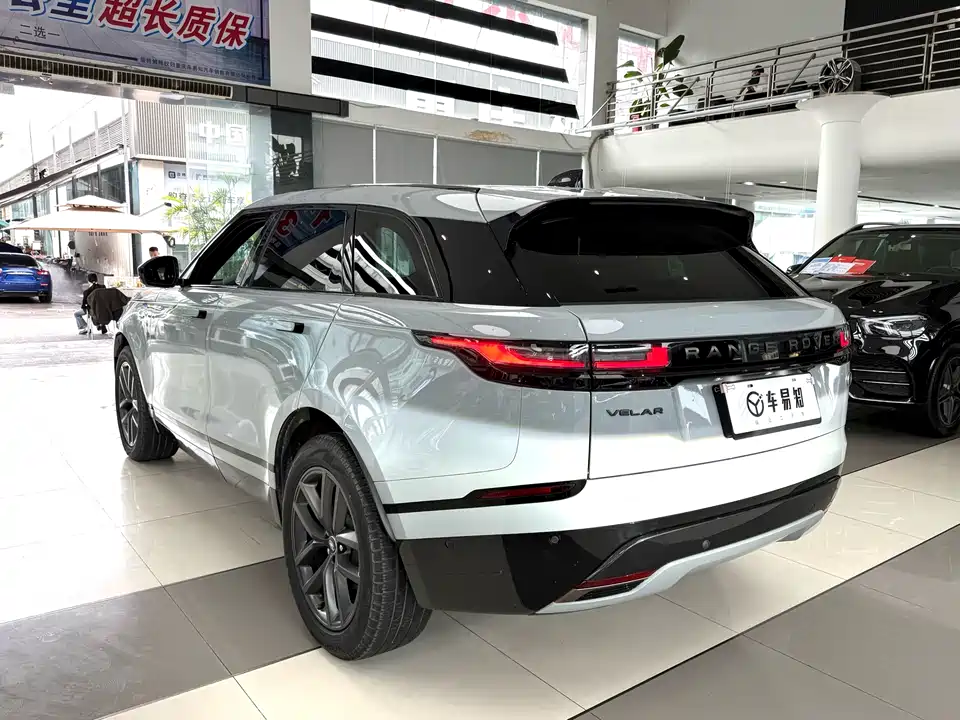 Land Rover Range Rover Star Pulse