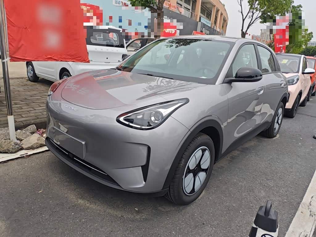 Geely Geome Xingyuan