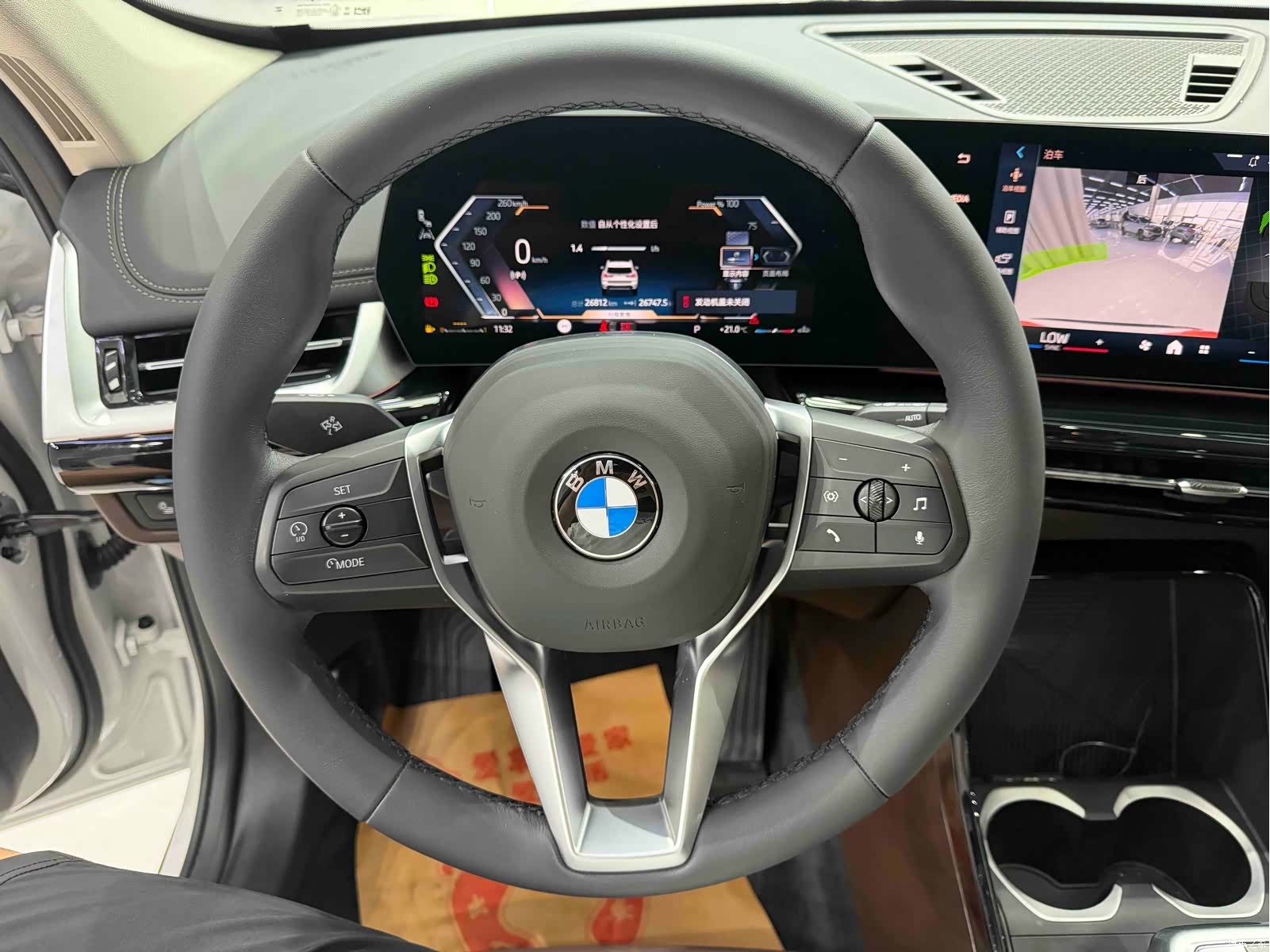 BMW X1, 2023 13
