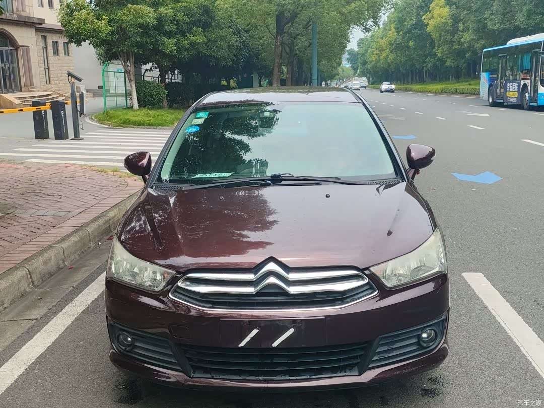 Citroen VTS, 2015 2