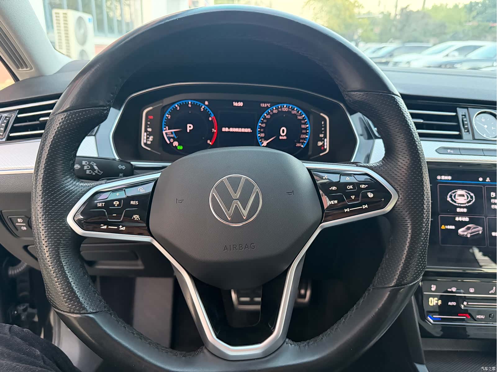 Volkswagen Magotan, 2023 8