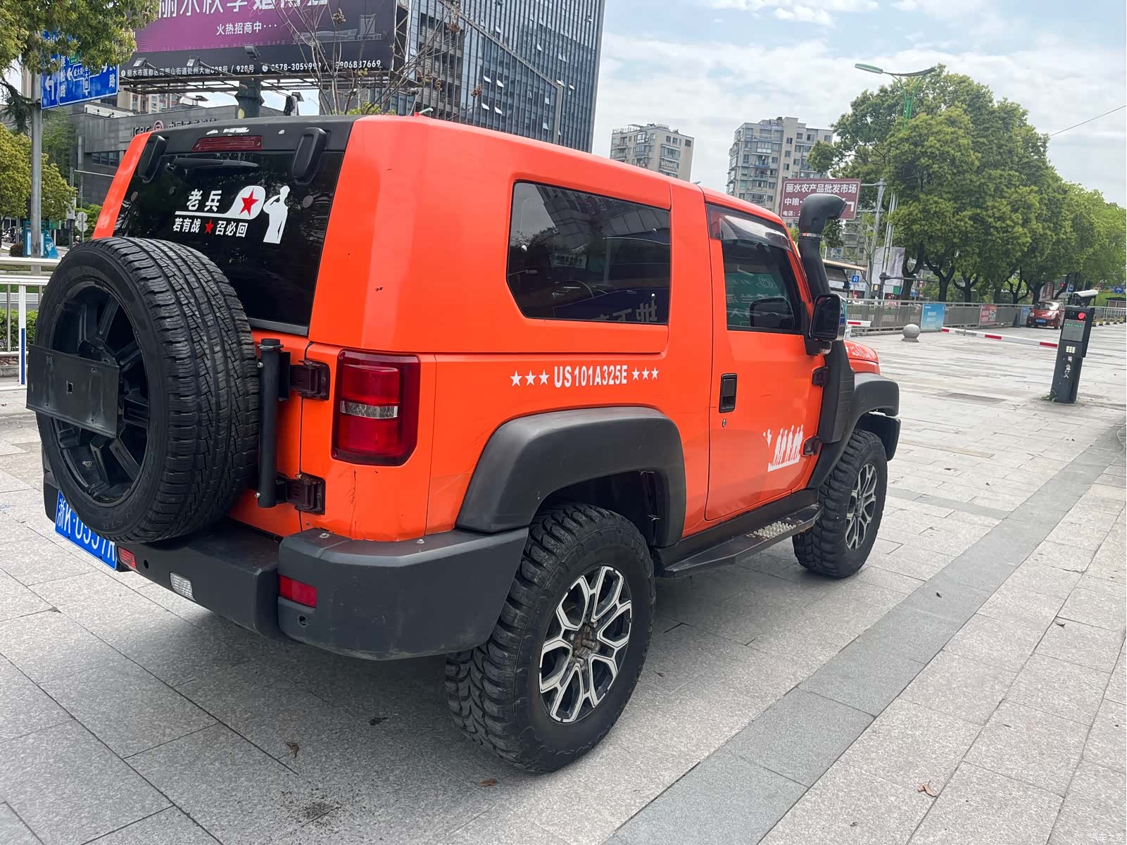BAIC BJ40, 2016 все фото