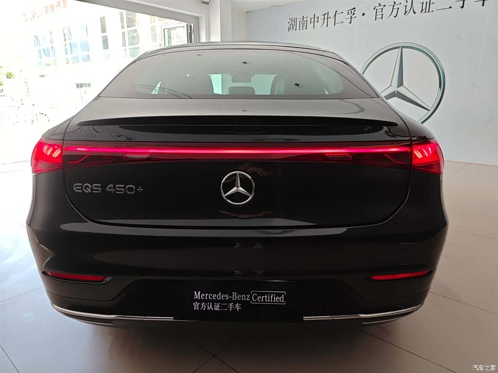 Mercedes-Benz EQS, 2025 20