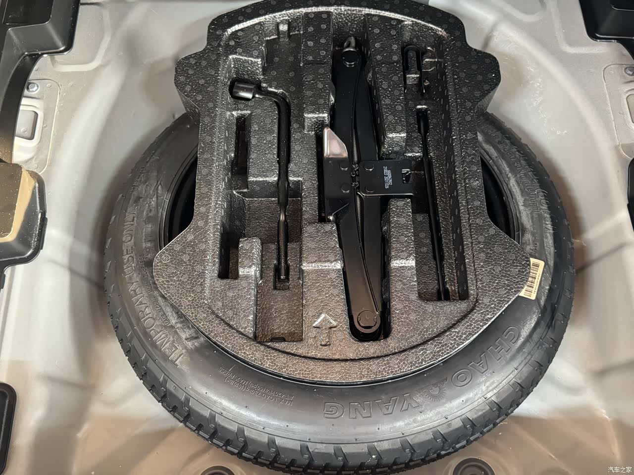 Geely Coolray, 2022 11