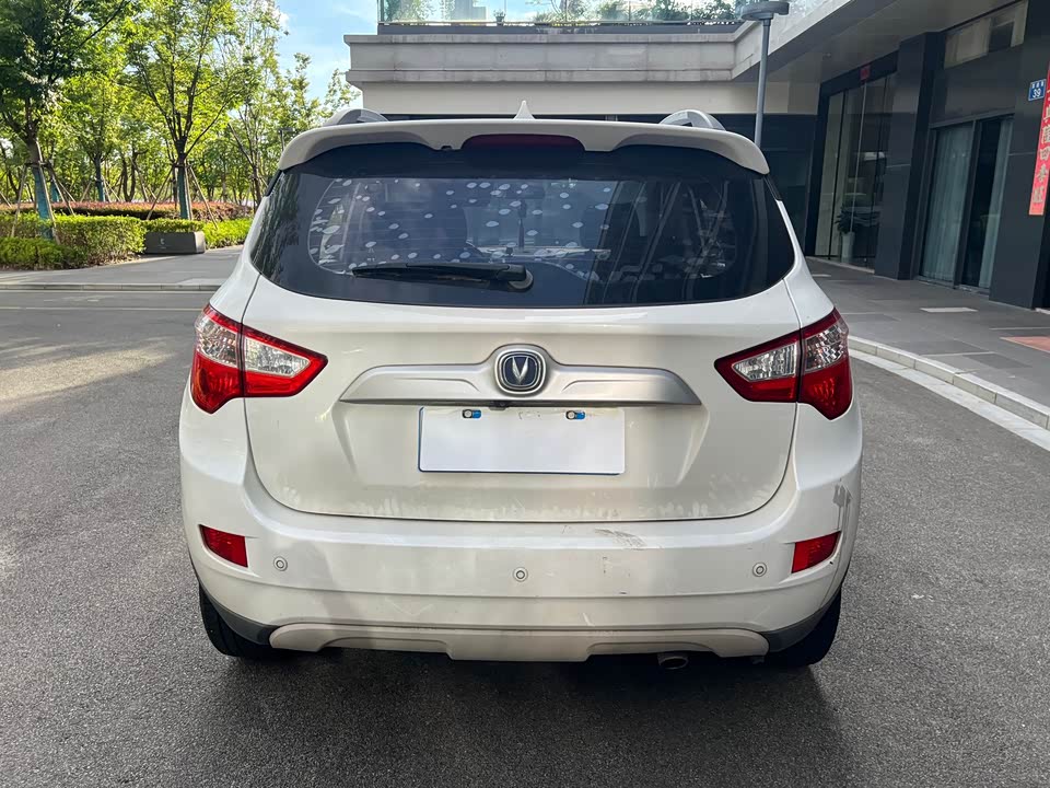 Changan CS35