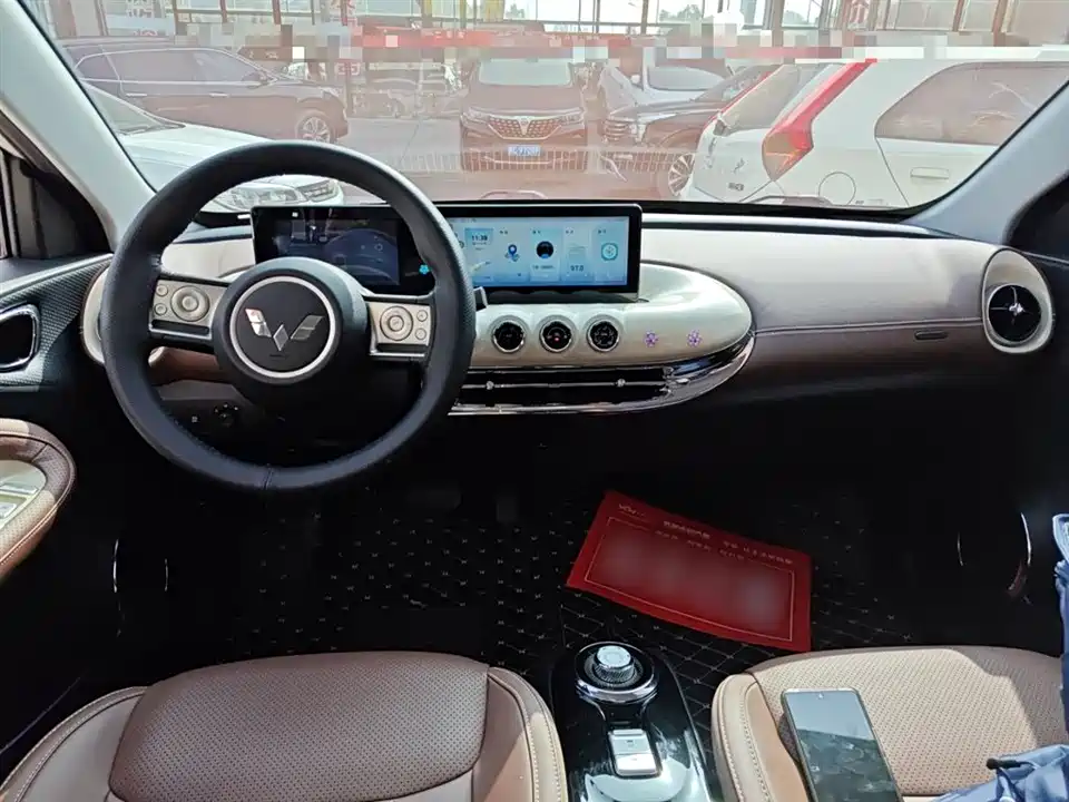 Wuling Wuling Bingguo