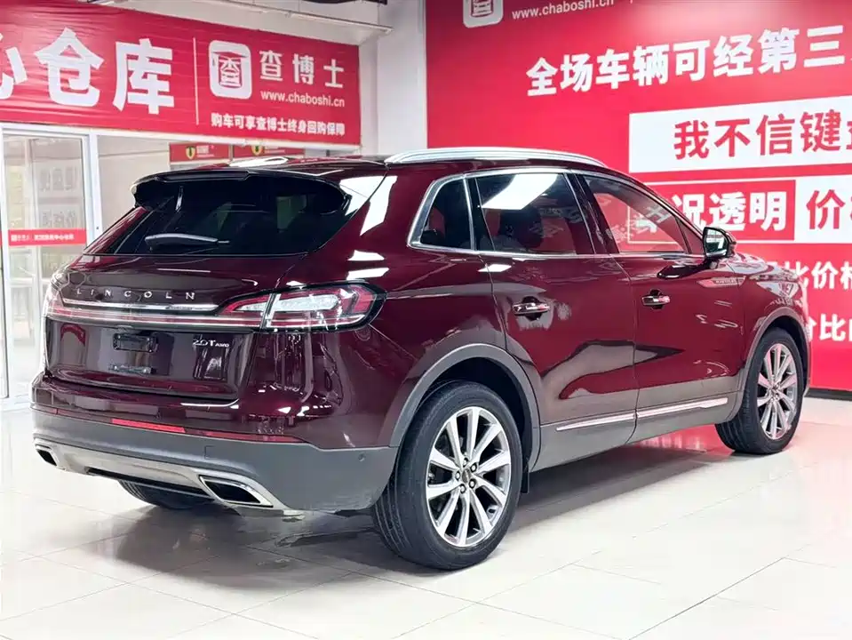 Lincoln Navigator