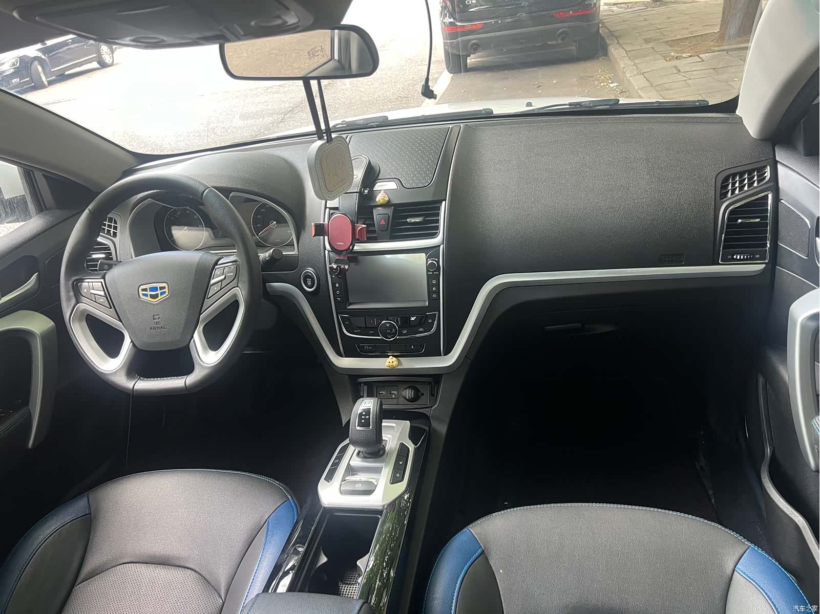 Geely Emgrand, 2017 7