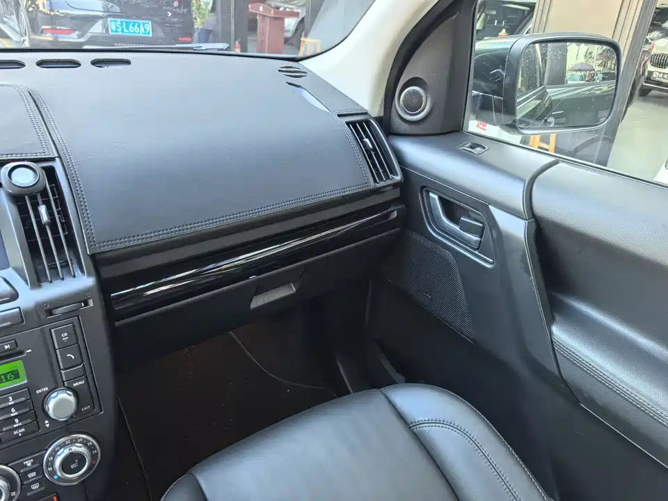 Land Rover Freelander 2