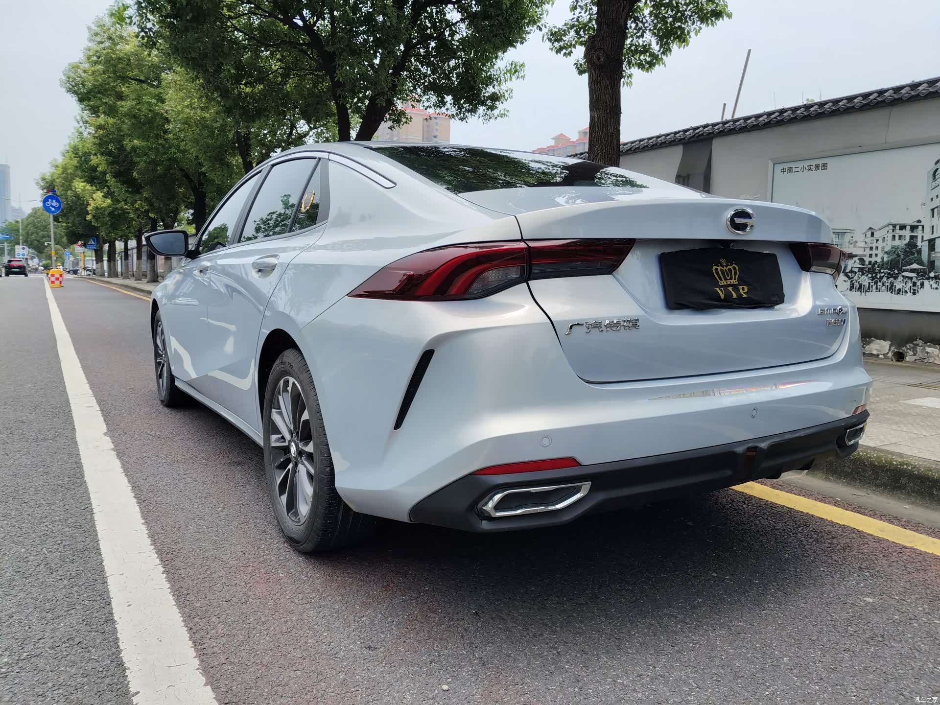 Trumpchi Empow, 2023 7