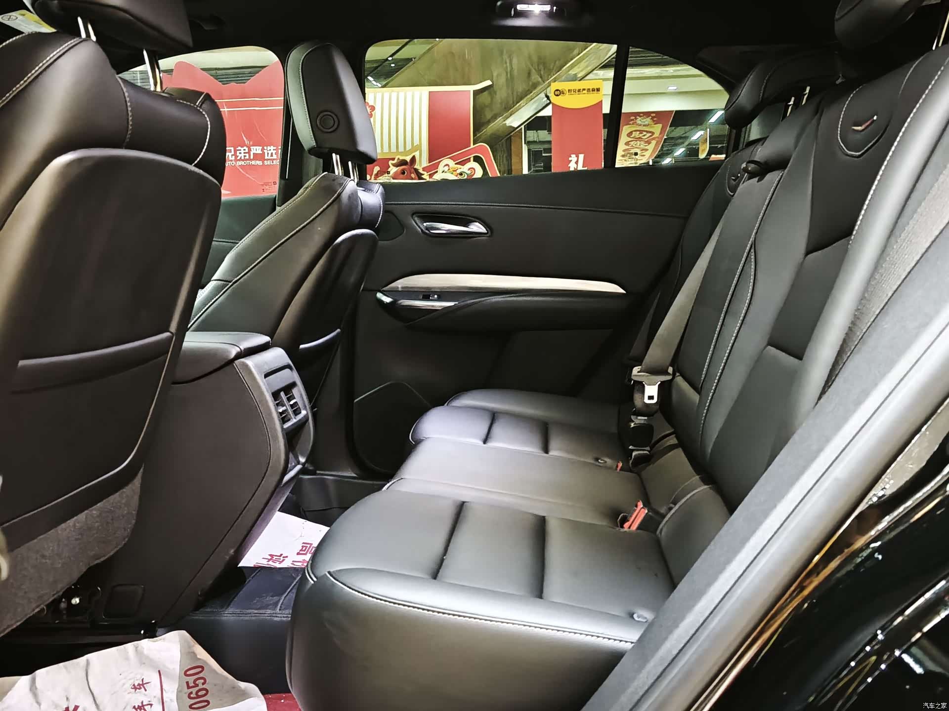 Cadillac XT4, 2025 8