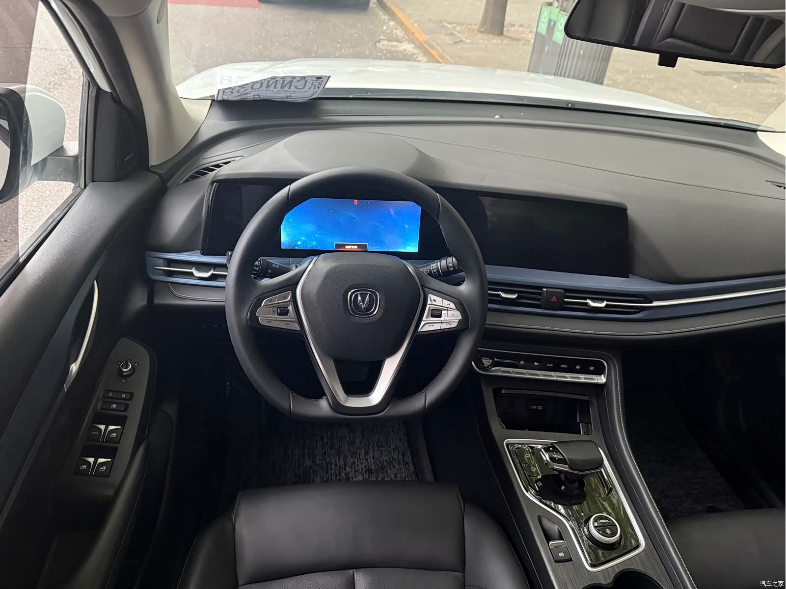 Changan CS55, 2021 8
