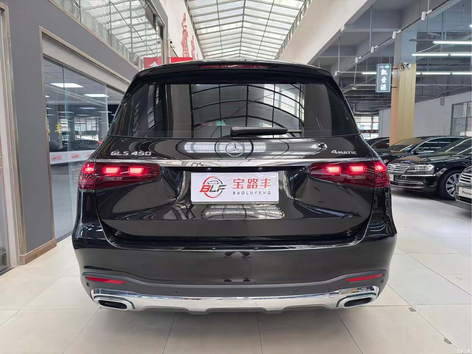 Mercedes-Benz GLS, 2024 16