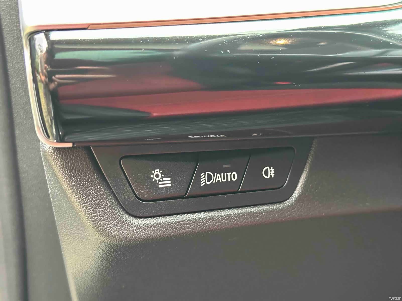 BMW X1, 2023 27