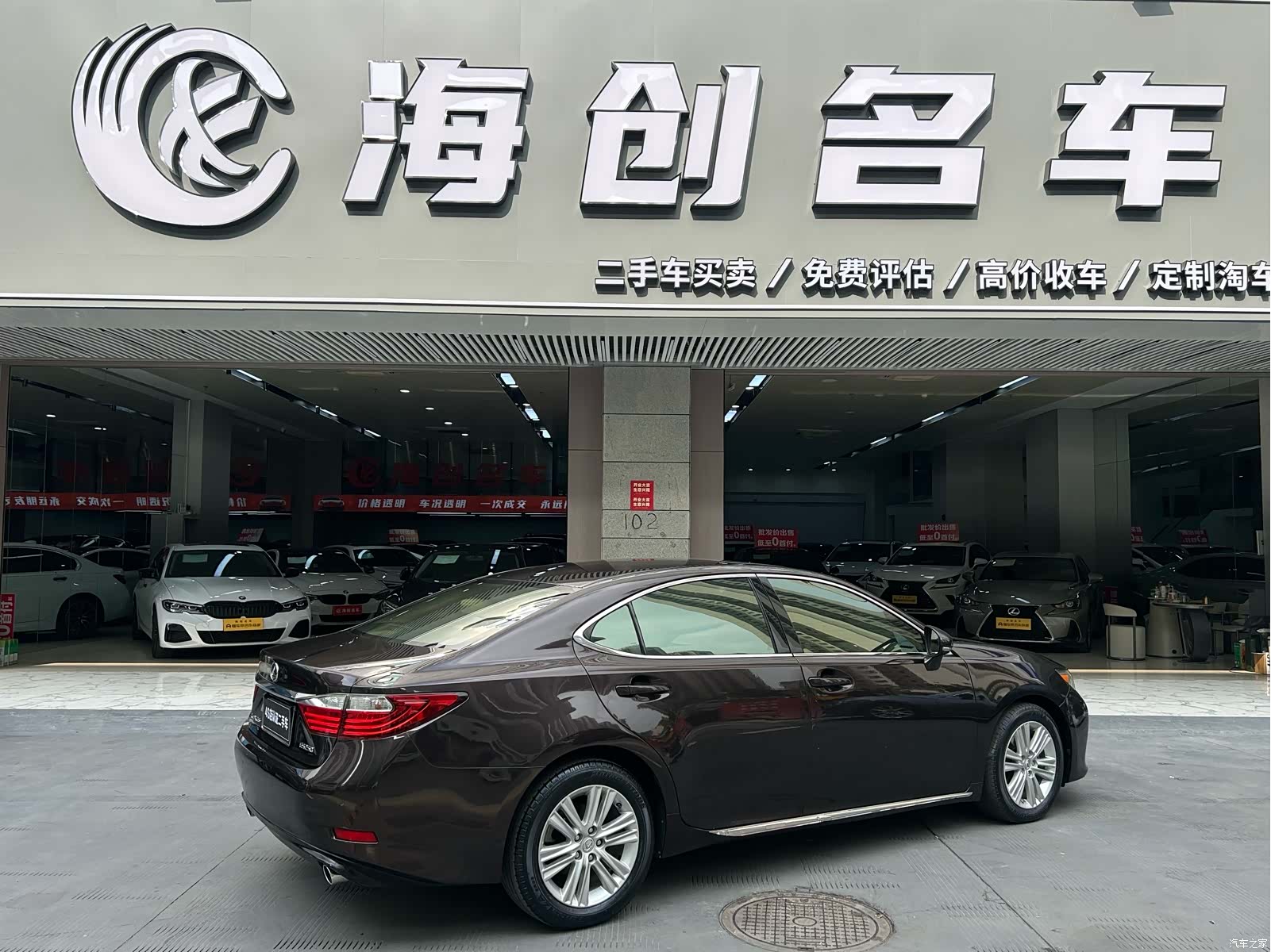 Lexus ES, 2012 18