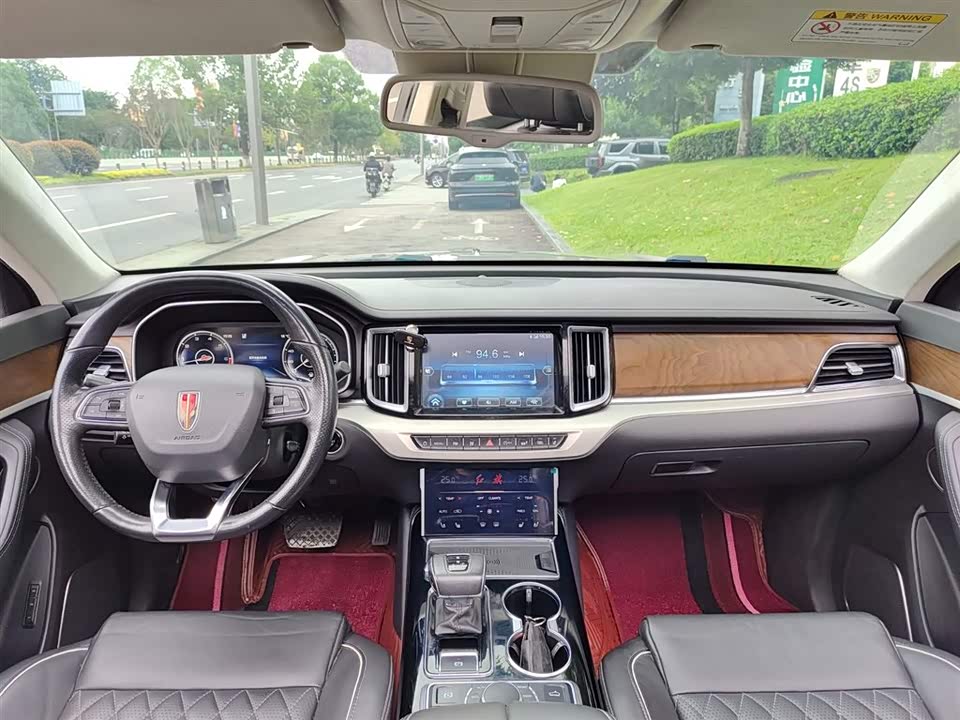 Hongqi HS7