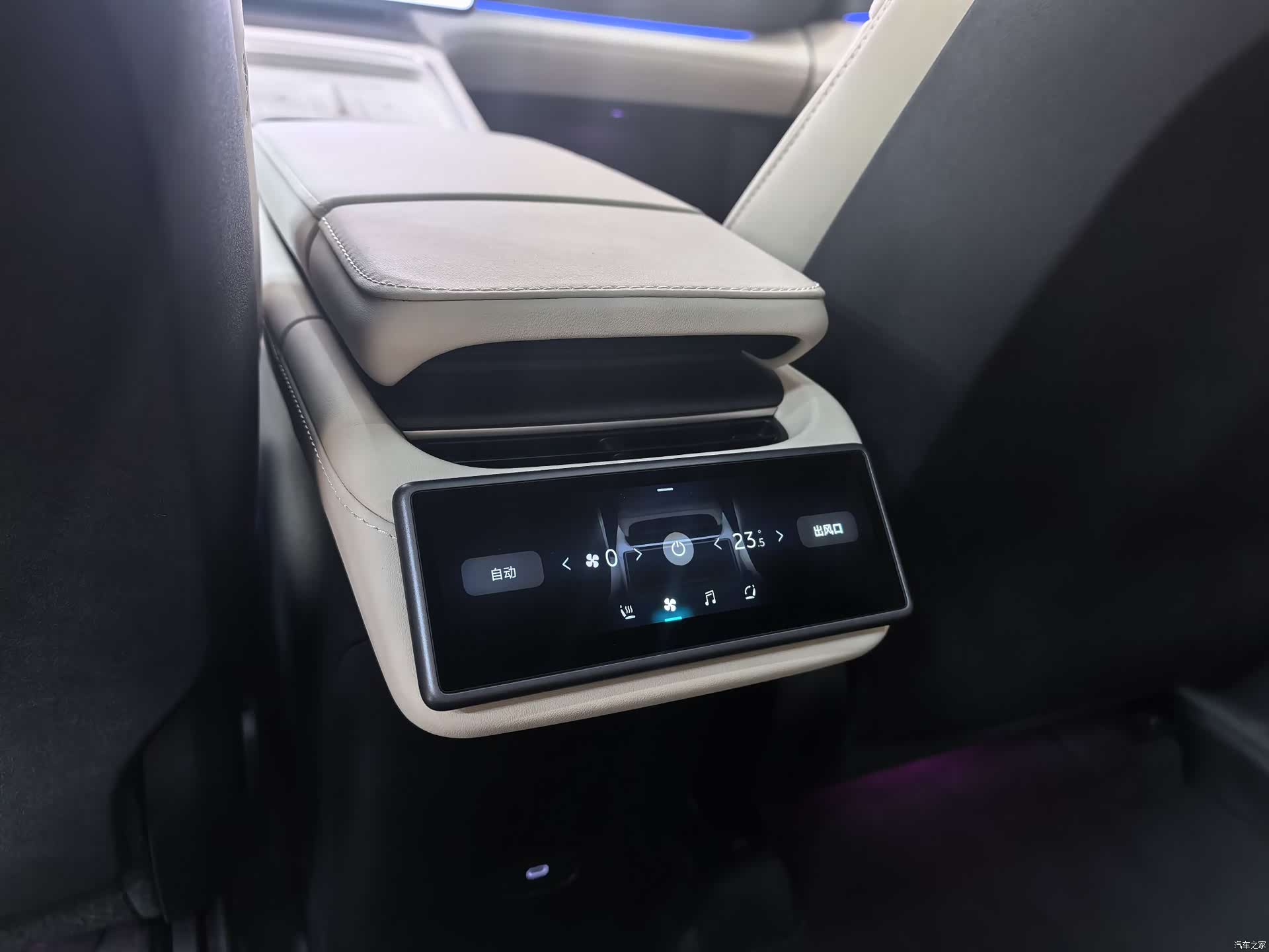 NIO EC6, 2025 14
