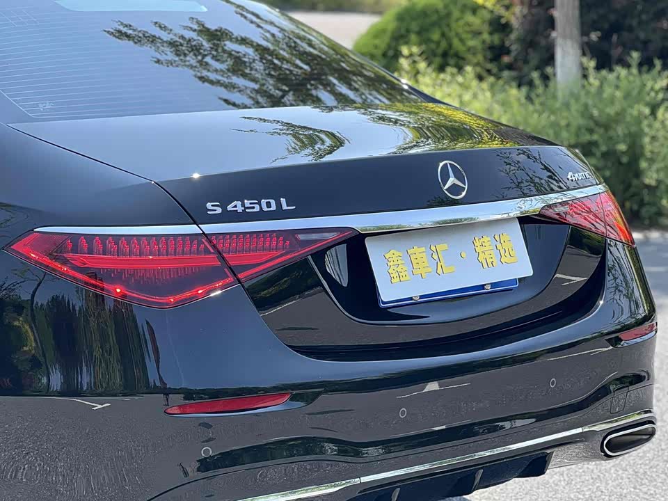 Mercedes-Benz S-class