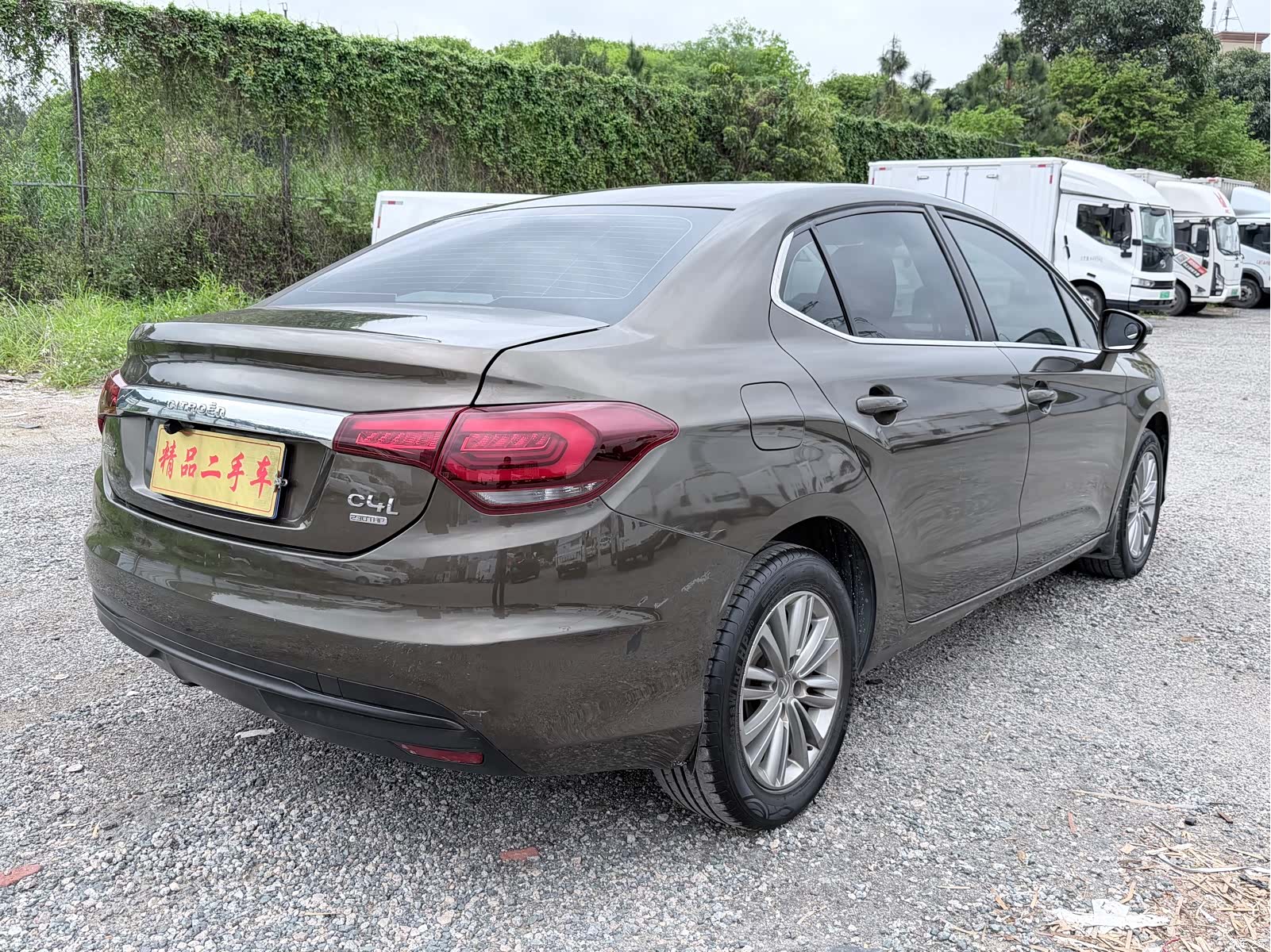 Citroen C4, 2019 8