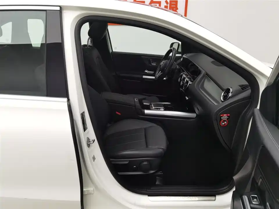 Mercedes-Benz Class B