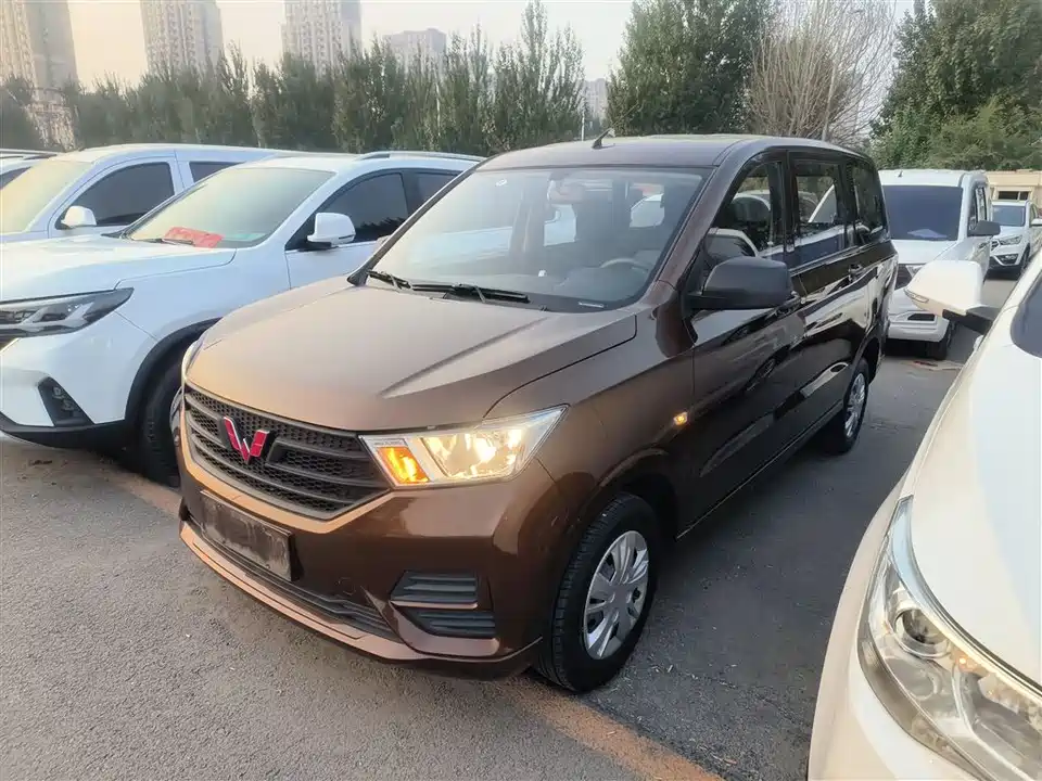Wuling Wuling Hongguang