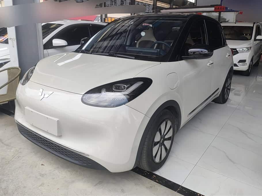 Wuling Binguo