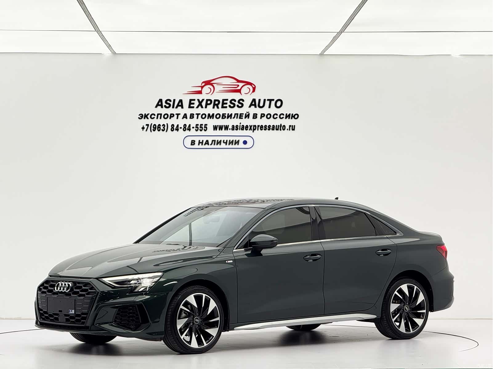 Audi A3, 2022 1