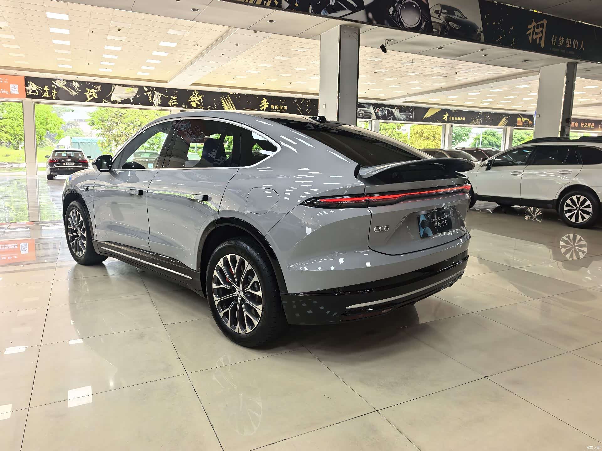 NIO EC6, 2025 21